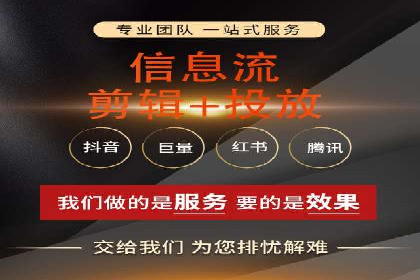 时尚品牌如何通过SEM推广吸引年轻用户